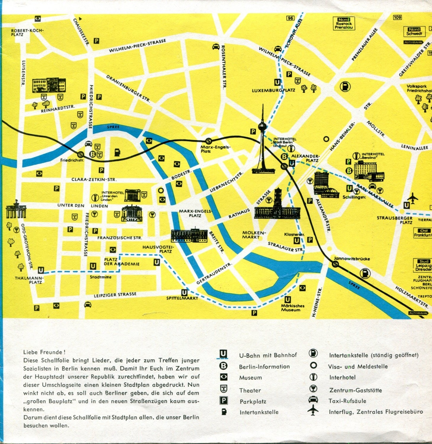 Zum Treffen junger Sozialisten 1969 / Немецкие молодежные политические песни