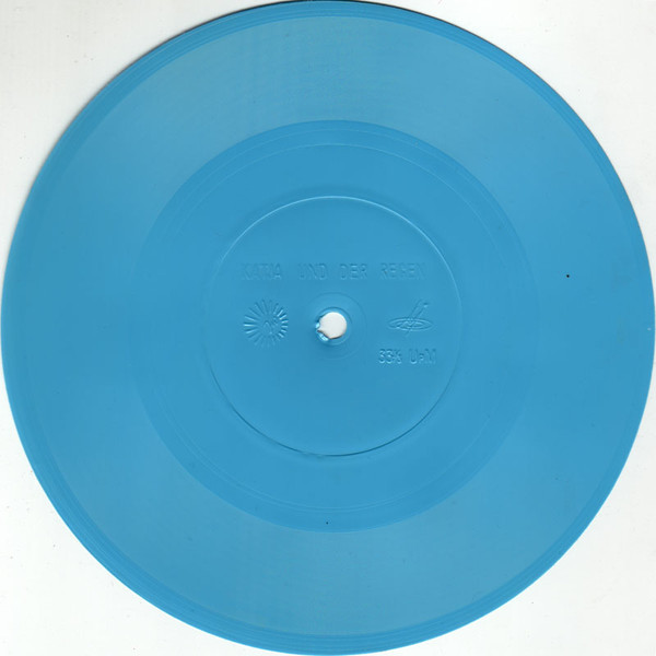 Katja und der Regen (на немецком языке)