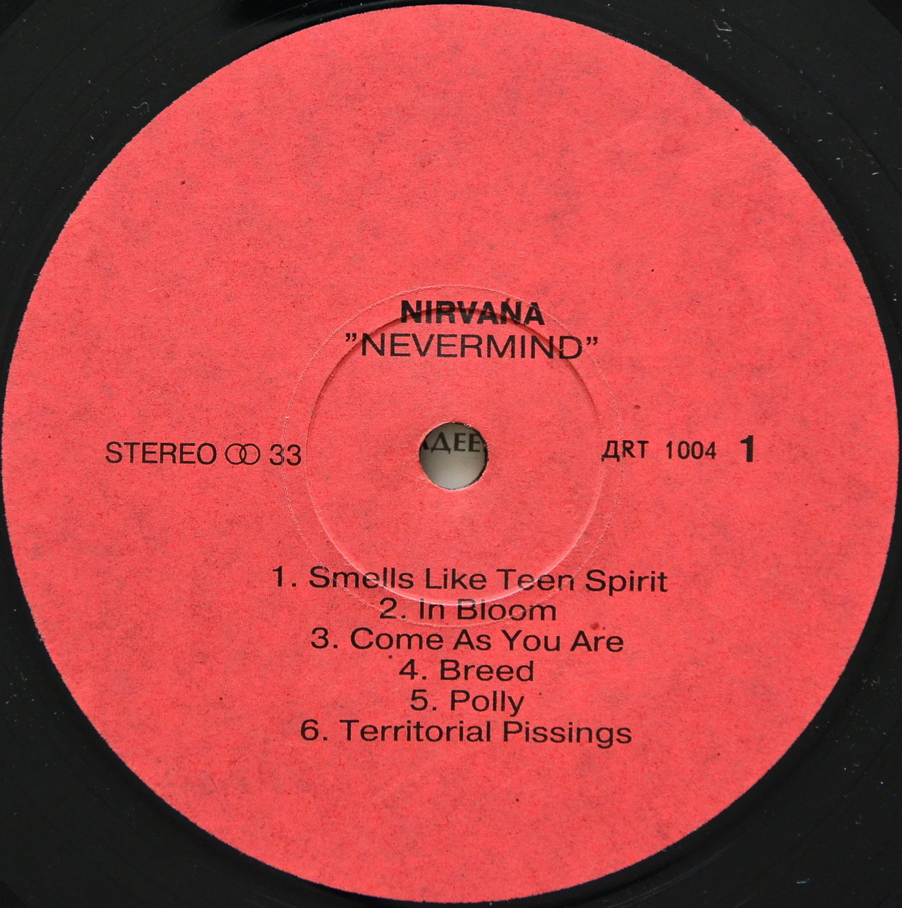 Nirvana. Nevermind