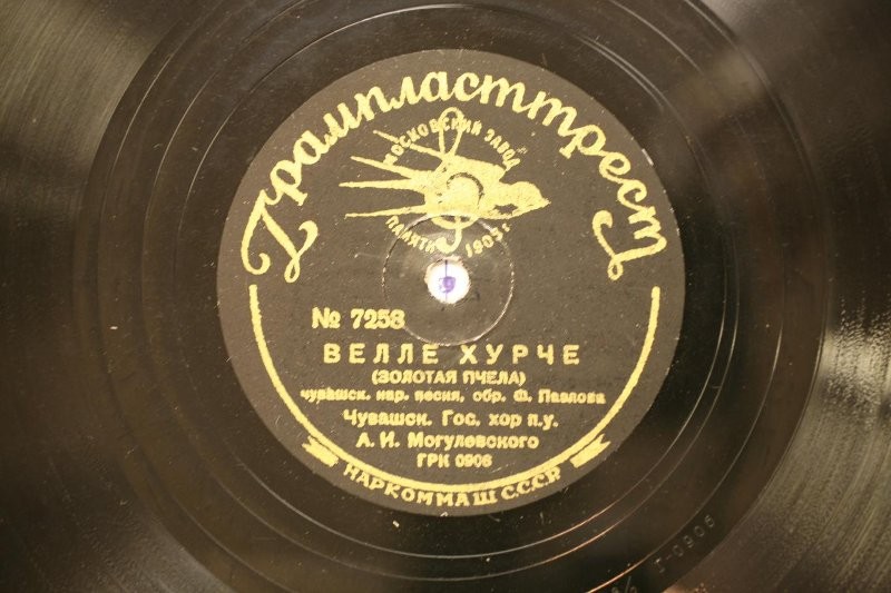 Чувашский государственный хор