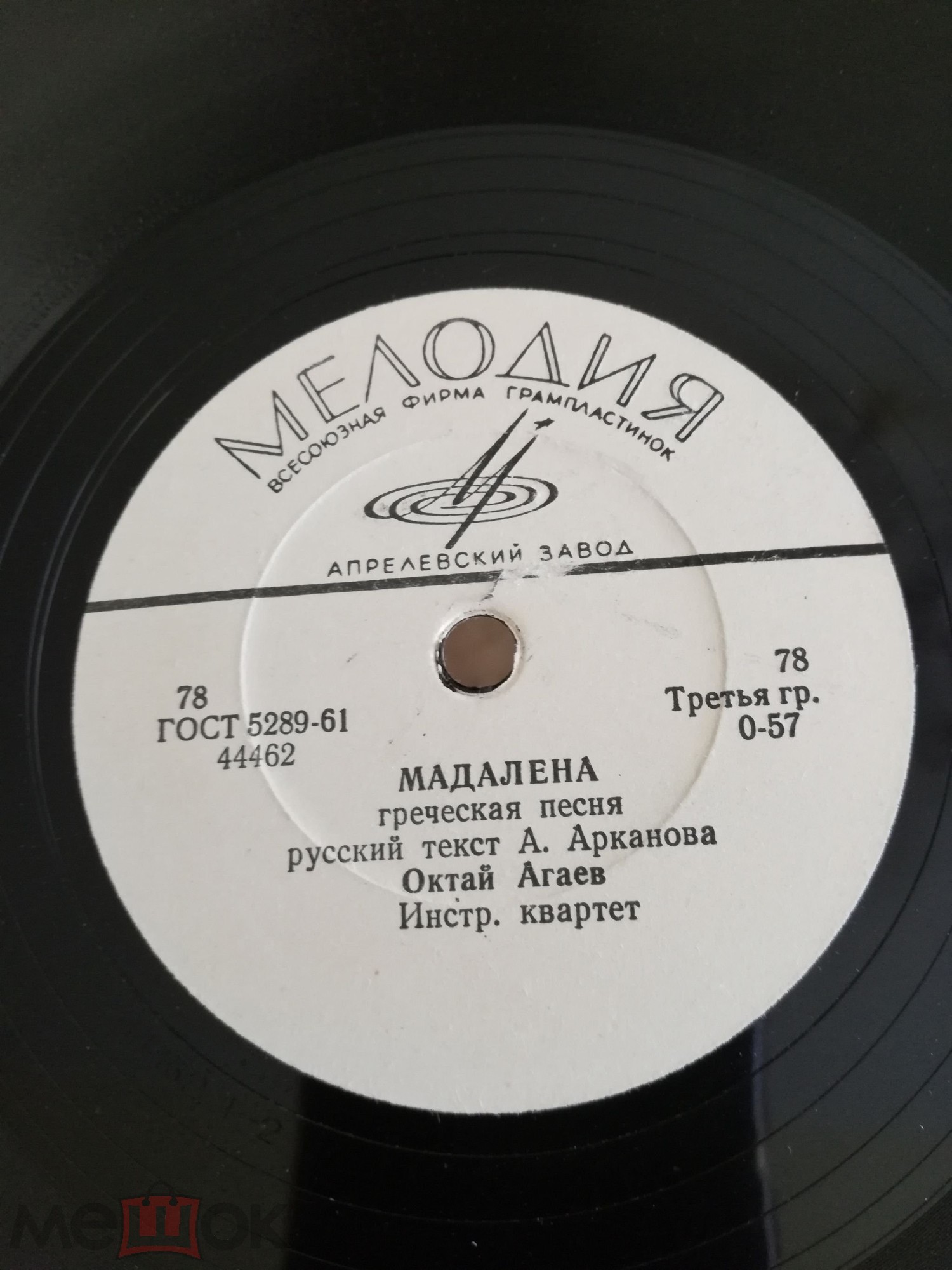 Октай Агаев