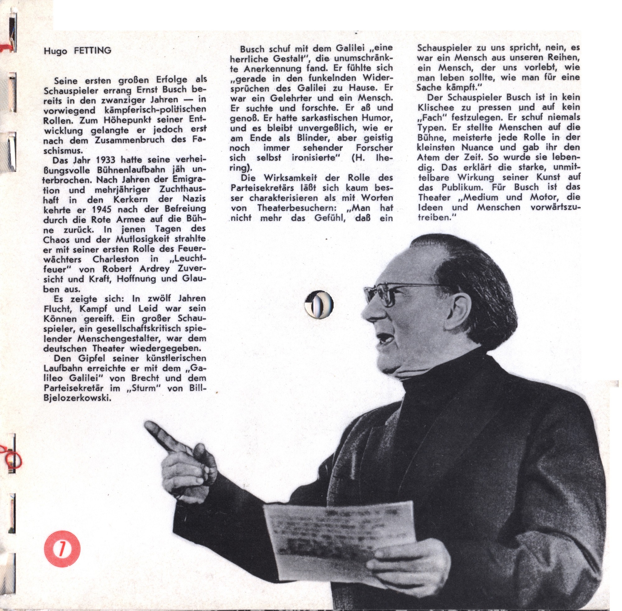 Sonderausgabe zum 20. Jahrestag der Deutschen Demokratischen Republik (спецвыпуск "Кругозора" на немецком языке, издание для ГДР к 20-летию республики)