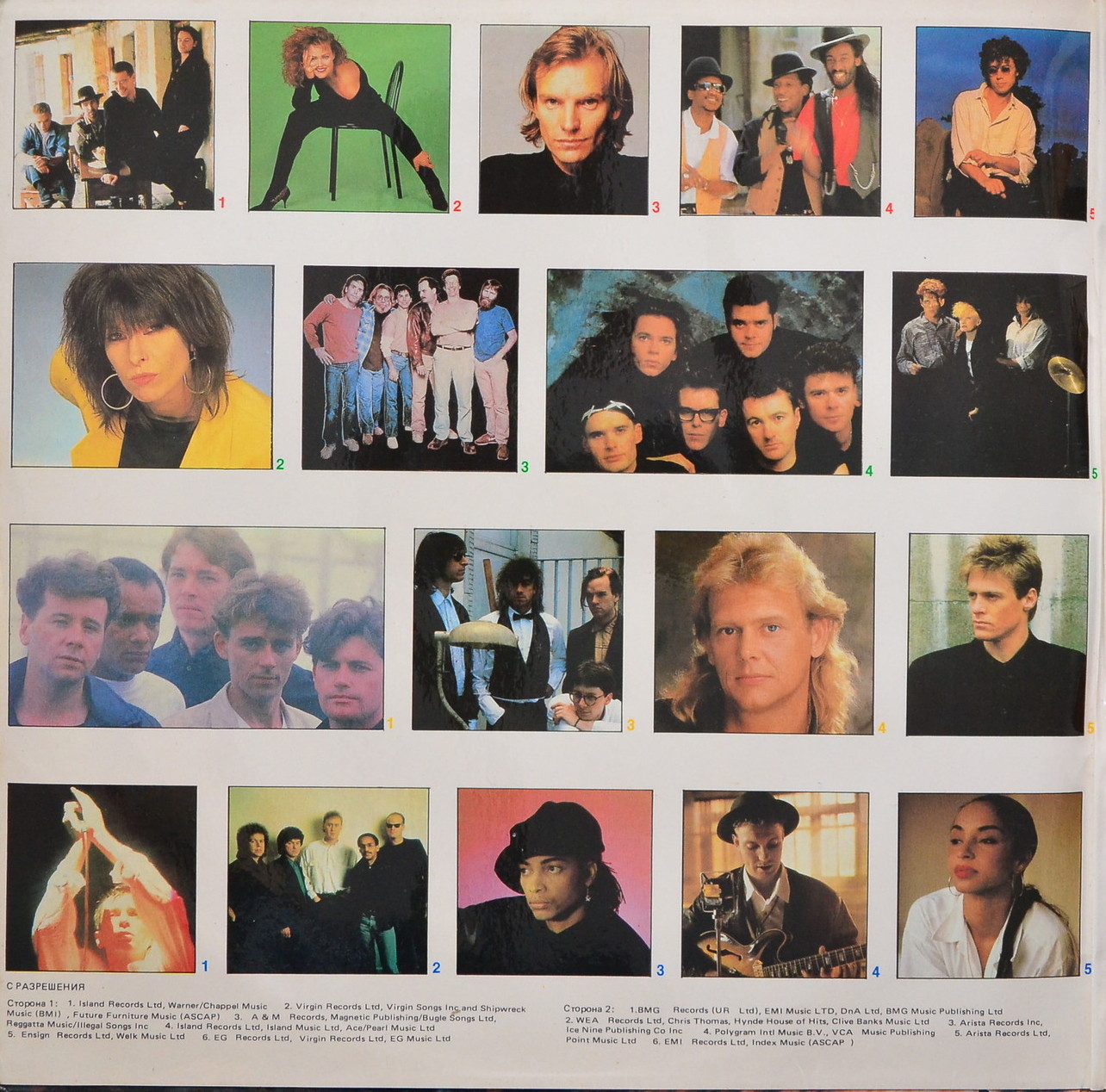 Greenpeace. Breakthrough