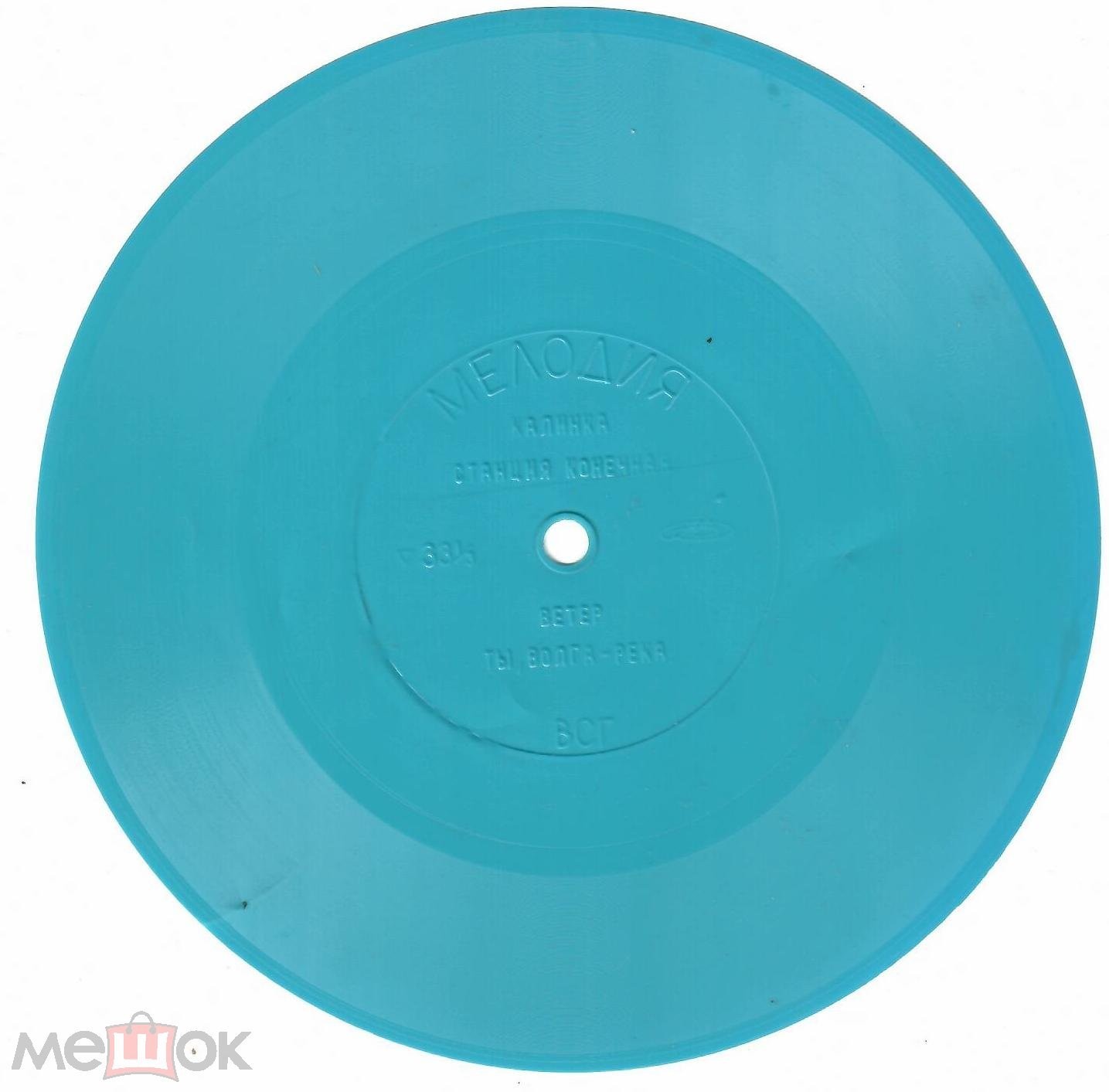 Галина Ненашева