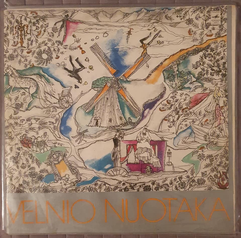 В. ГАНЕЛИН (1944): «Чертова невеста», мюзикл (на литовском яз.).