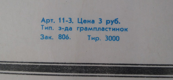 АНСАМБЛЬ «ГУЛЬДЕР».