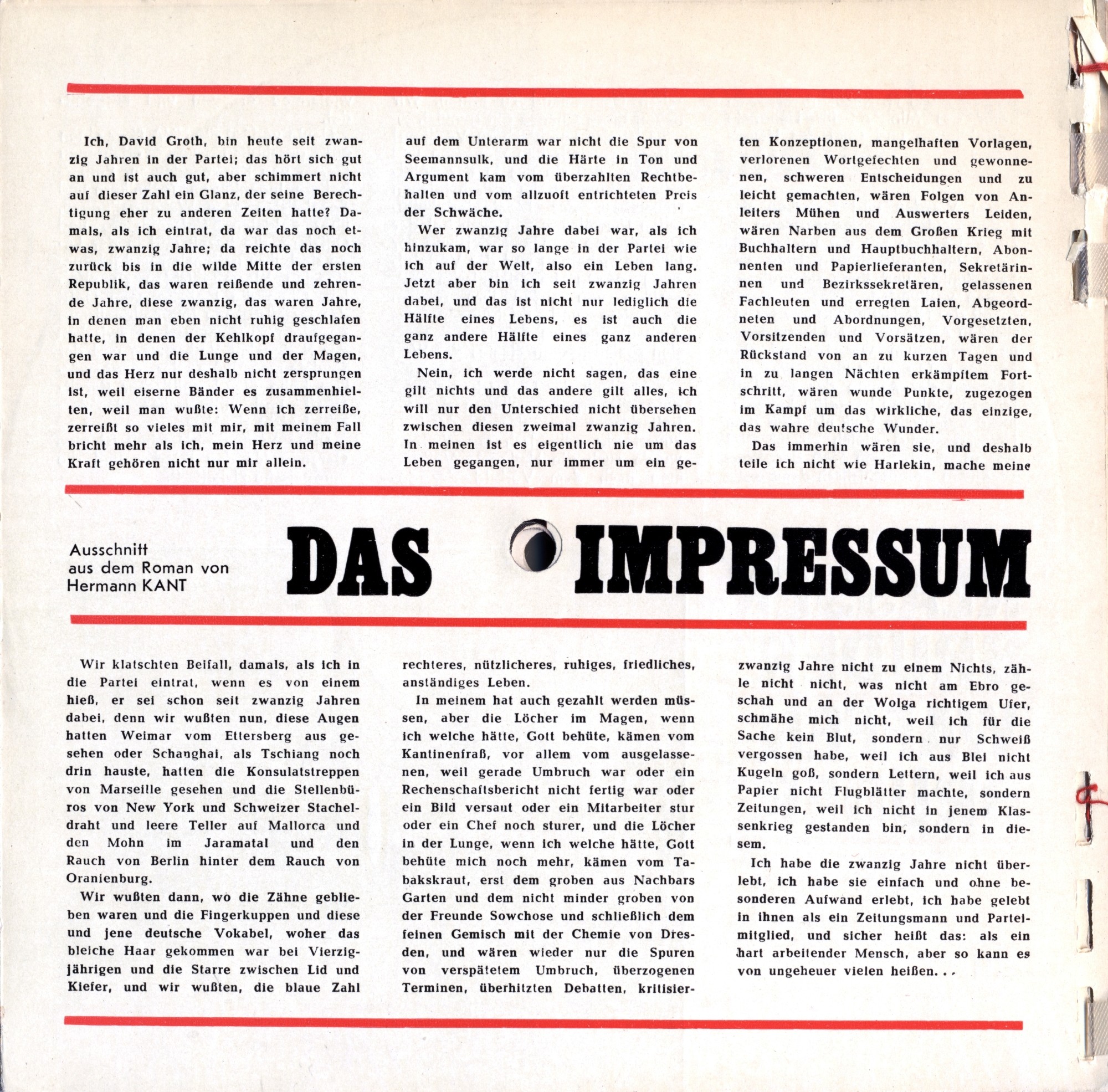 Sonderausgabe zum 20. Jahrestag der Deutschen Demokratischen Republik (спецвыпуск "Кругозора" на немецком языке, издание для ГДР к 20-летию республики)