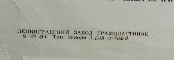 Три поросенка. Бом-бом-бом открывается альбом (сказки)