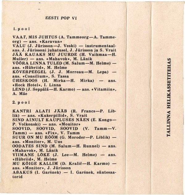 Eesti Pop VI (Эстонские популярные ансамбли VI)