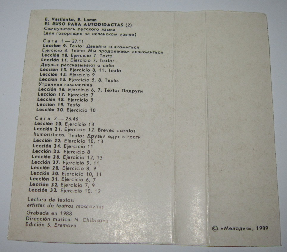 Самоучитель русского языка (для говорящих на испанском языке) - 2