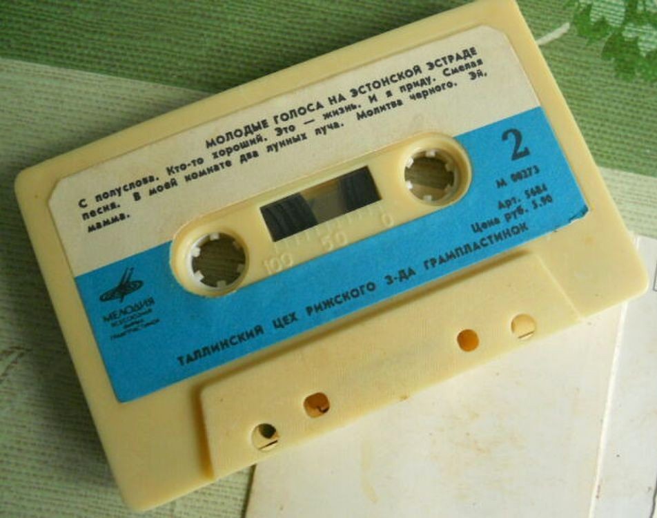 Молодые голоса на эстонской эстраде