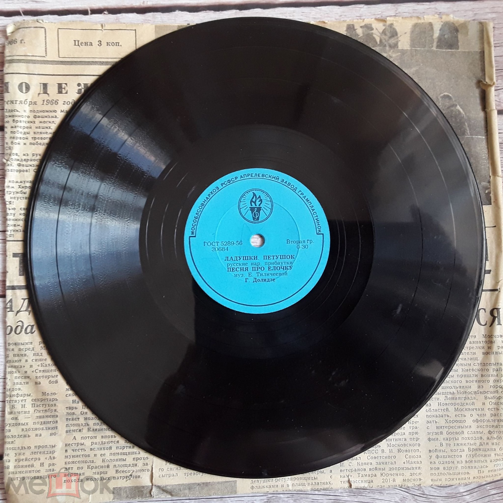 Детские песни и стихи