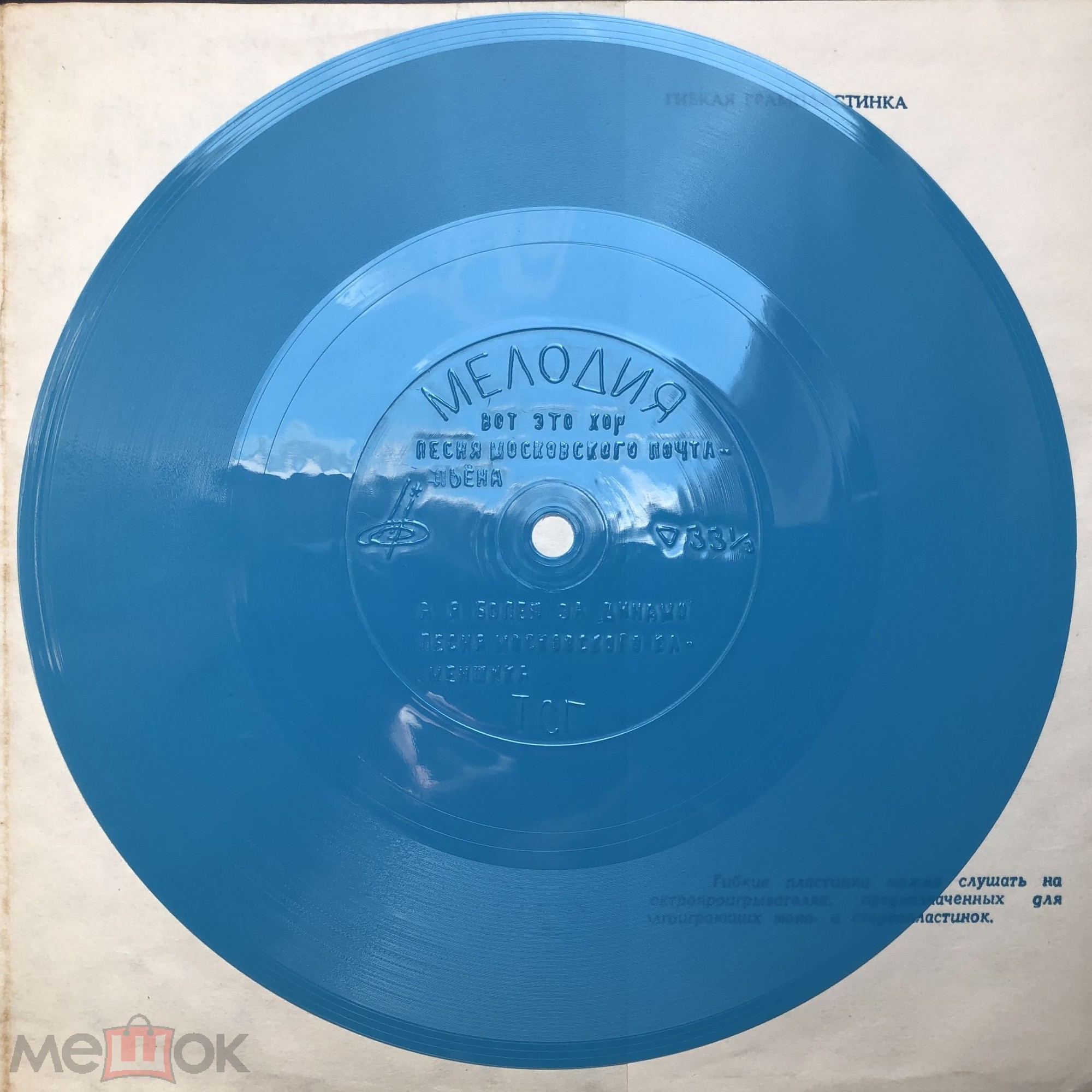 Людмила Лядова. Песни