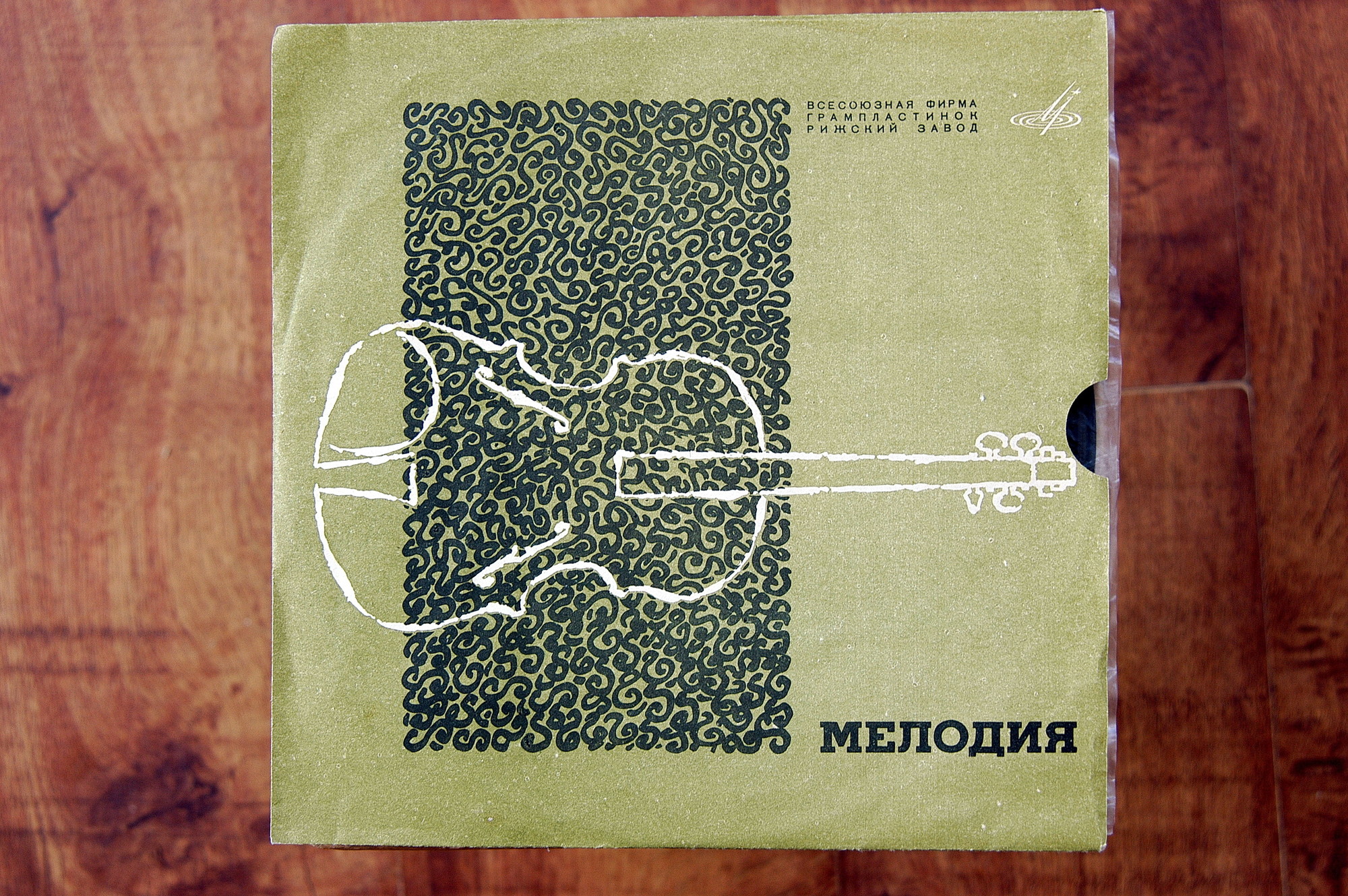 Аркадий Райкин. От двух до пятидесяти