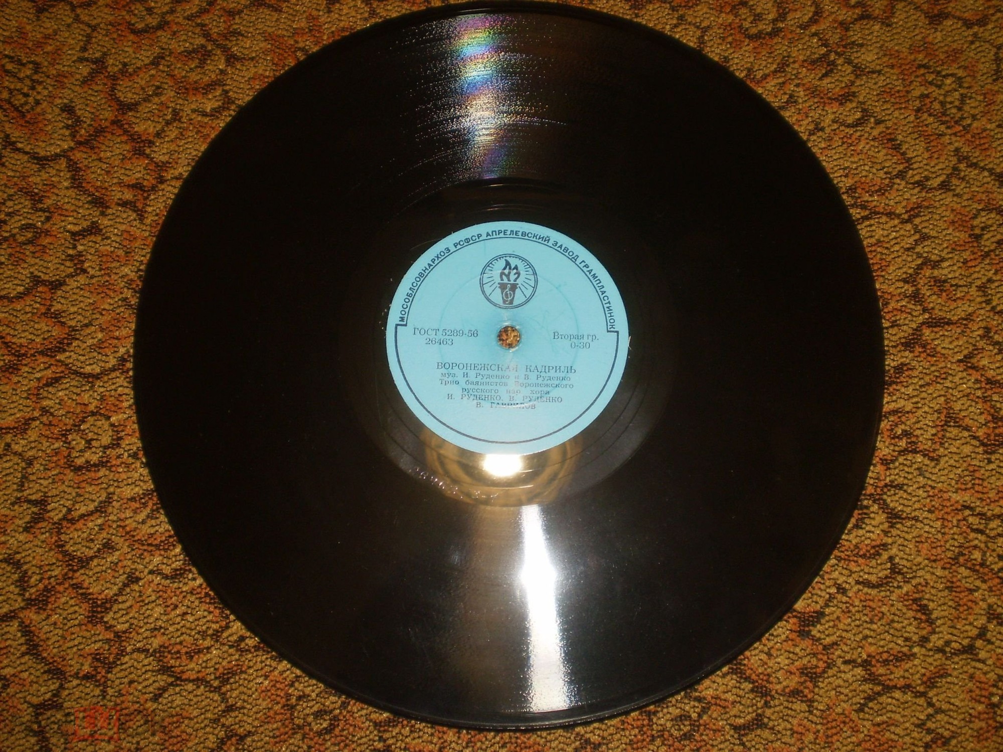 Воронежский хор - Туторки-матуторки // Трио баянистов - Воронежская кадриль