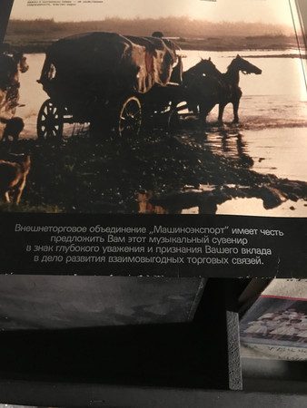 Цыганские песни