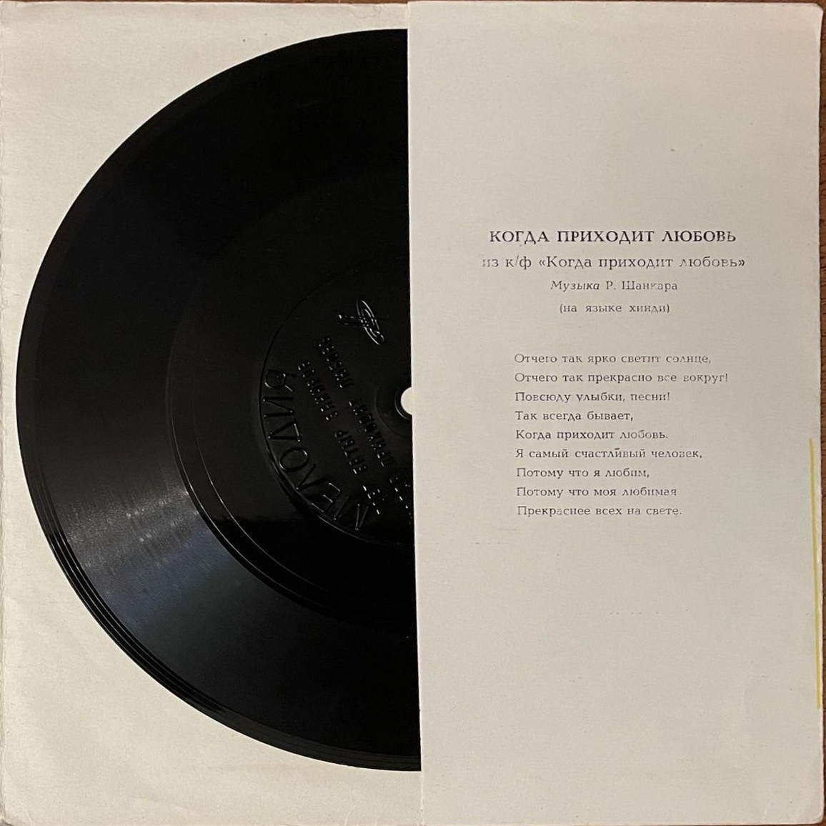 Поёт Батыр Закиров