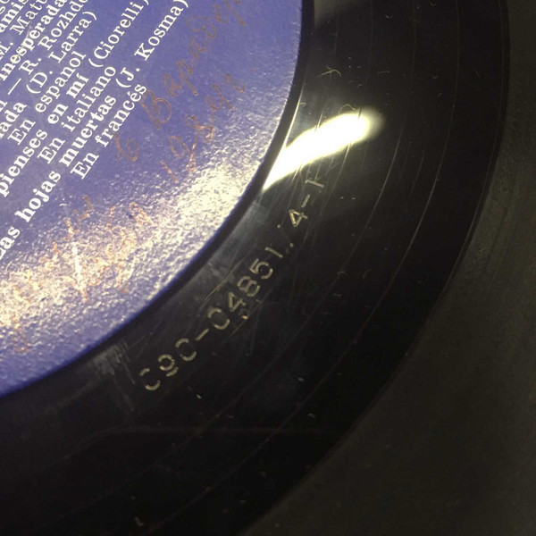 Муслим Магомаев