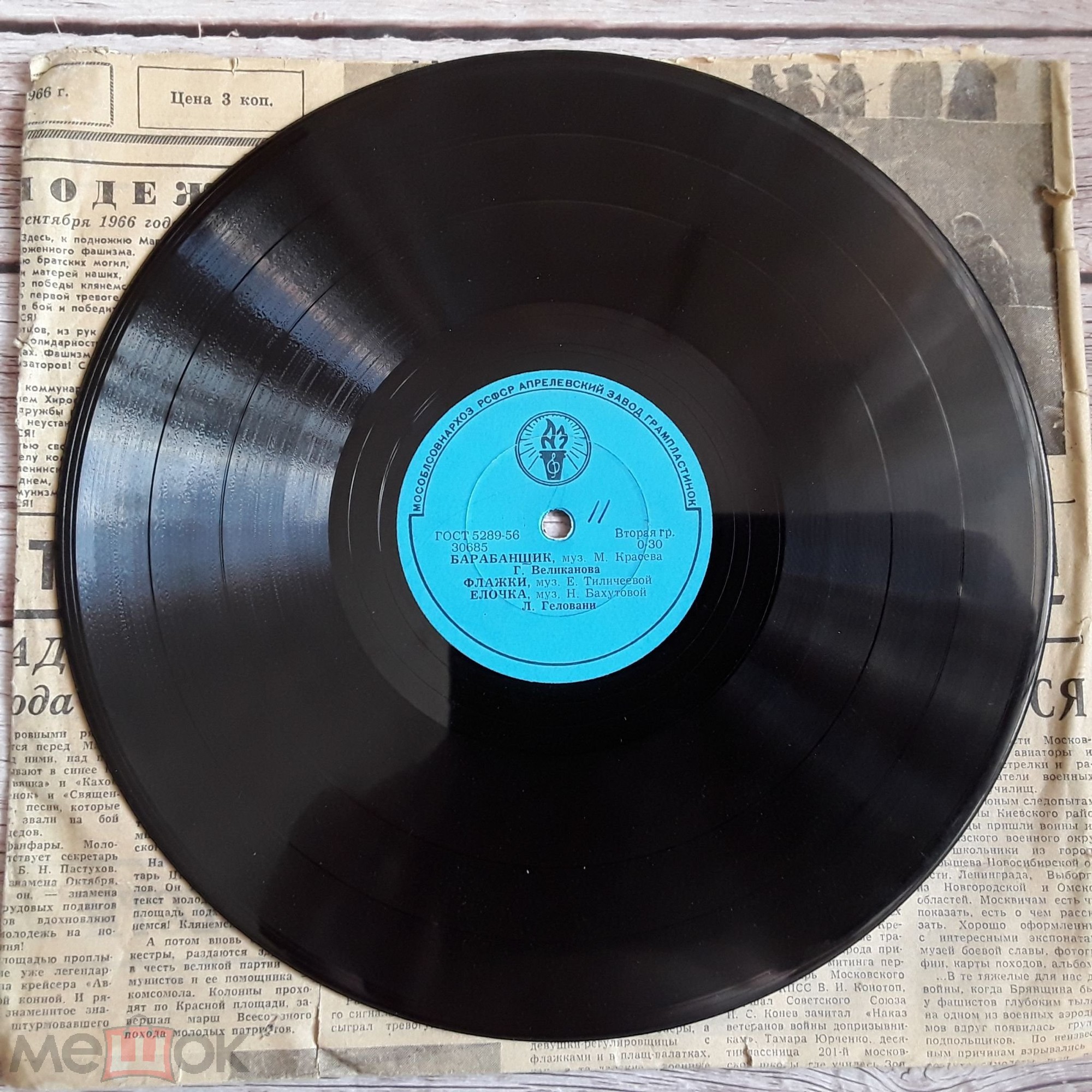 Детские песни и стихи