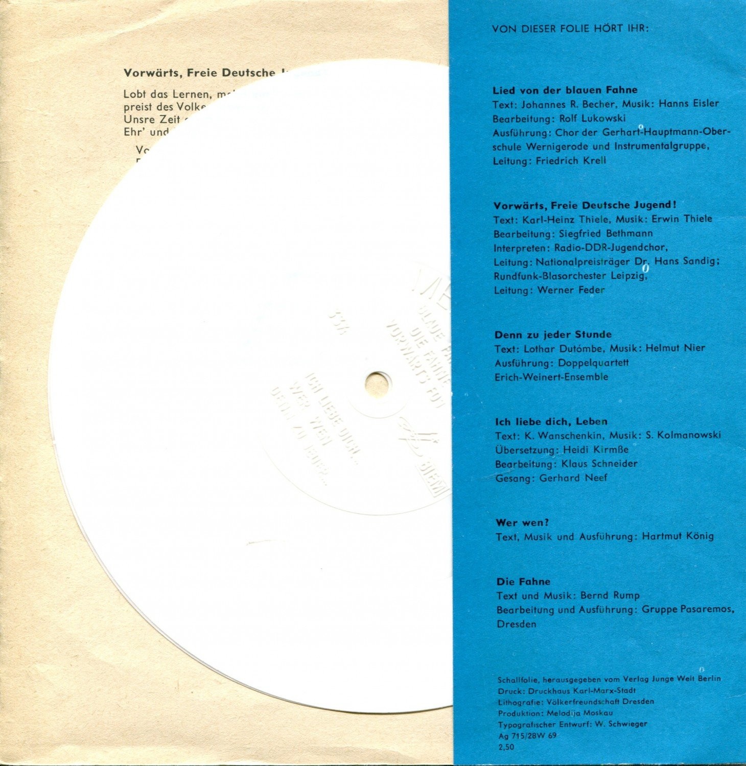 Zum Treffen junger Sozialisten 1969 / Немецкие молодежные политические песни