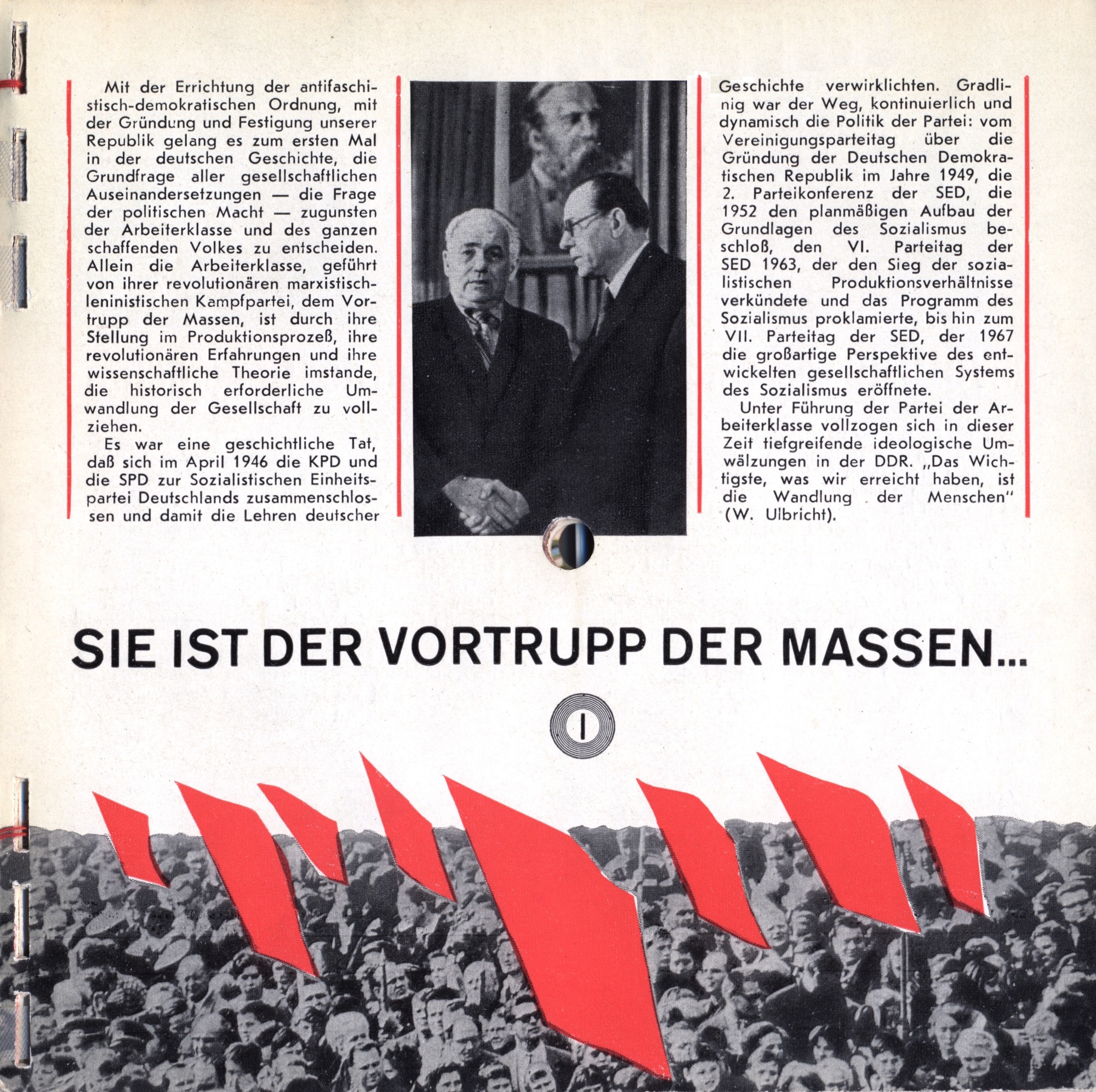 Sonderausgabe zum 20. Jahrestag der Deutschen Demokratischen Republik (спецвыпуск "Кругозора" на немецком языке, издание для ГДР к 20-летию республики)