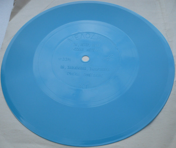 Ольга Воронец