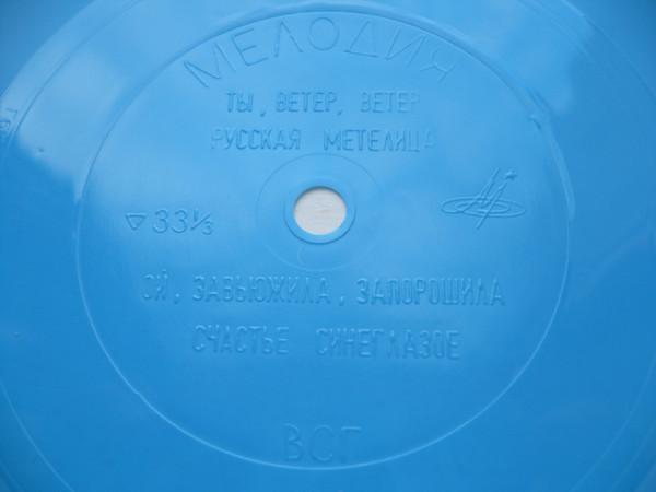 Ольга Воронец