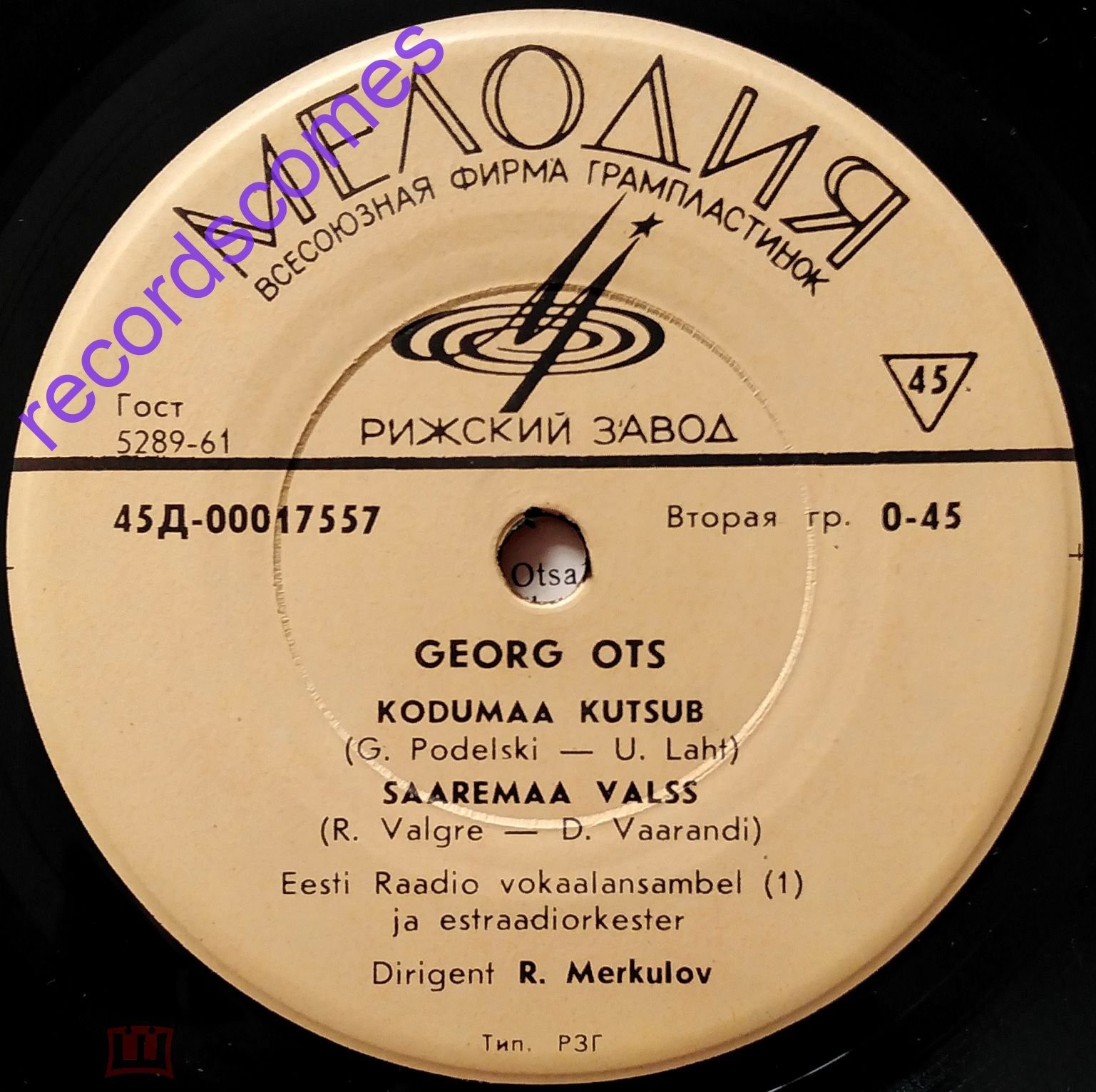 Георг Отс. Эстонские песни