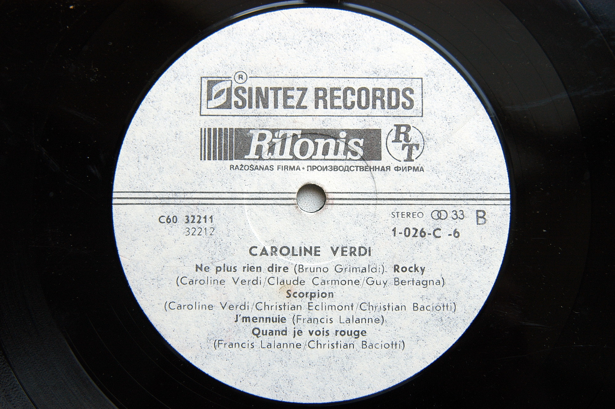 Caroline VERDI. Каролин ВЕРДИ