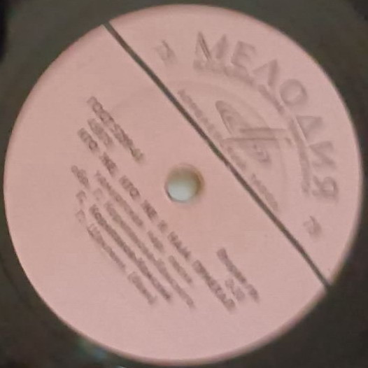 Г. Корепанов-Камский — Ставь, кум, самовар / Кто же, кто же к нам приехал