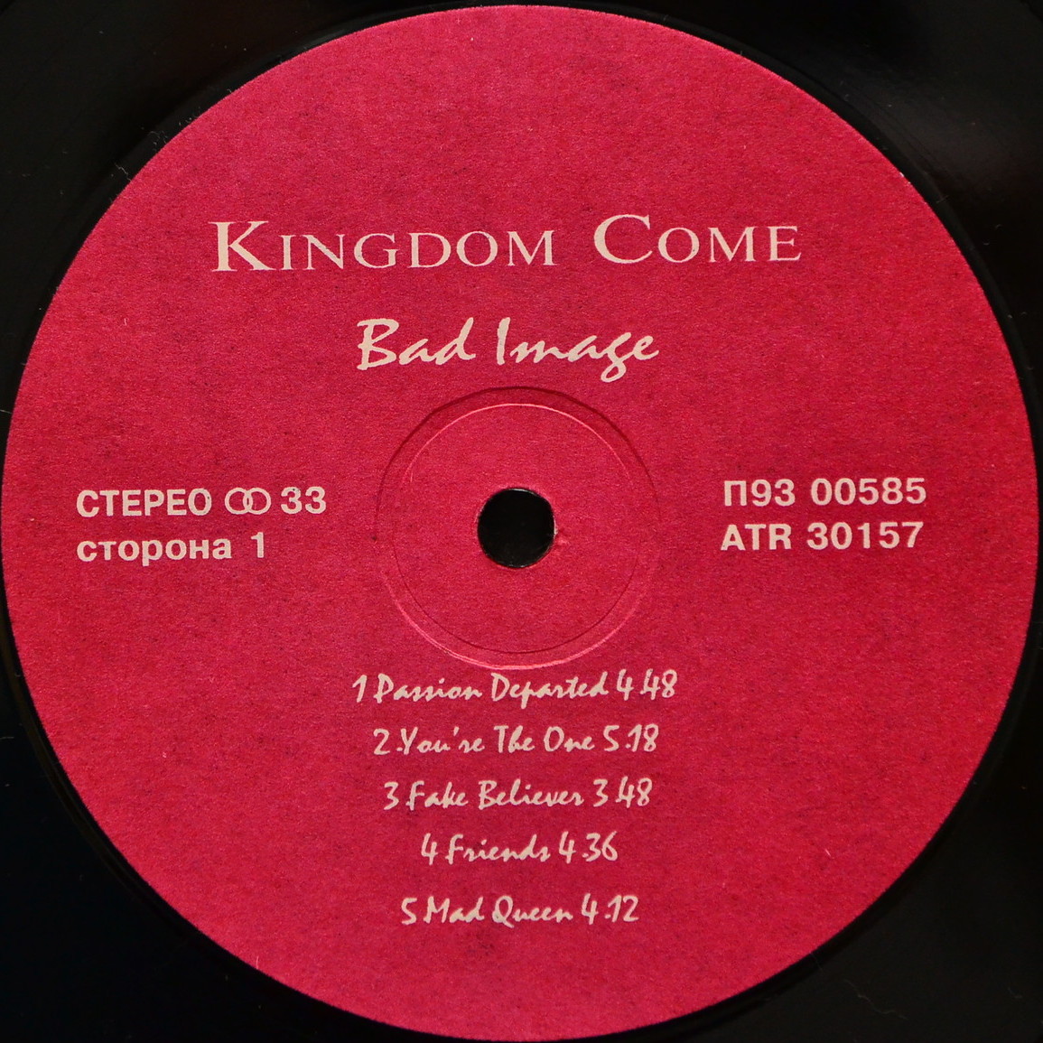 Kingdom Come  ‎– Bad Image