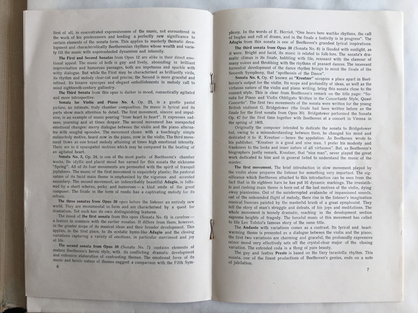 Л. ван Бетховен.10 сонат для скрипки и фортепиано - И. Ойстрах, скрипка, Н. Зерцалова, ф-но