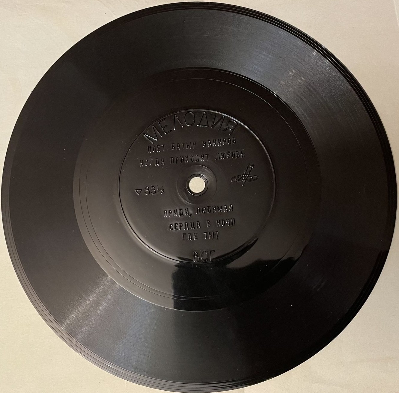 Поёт Батыр Закиров