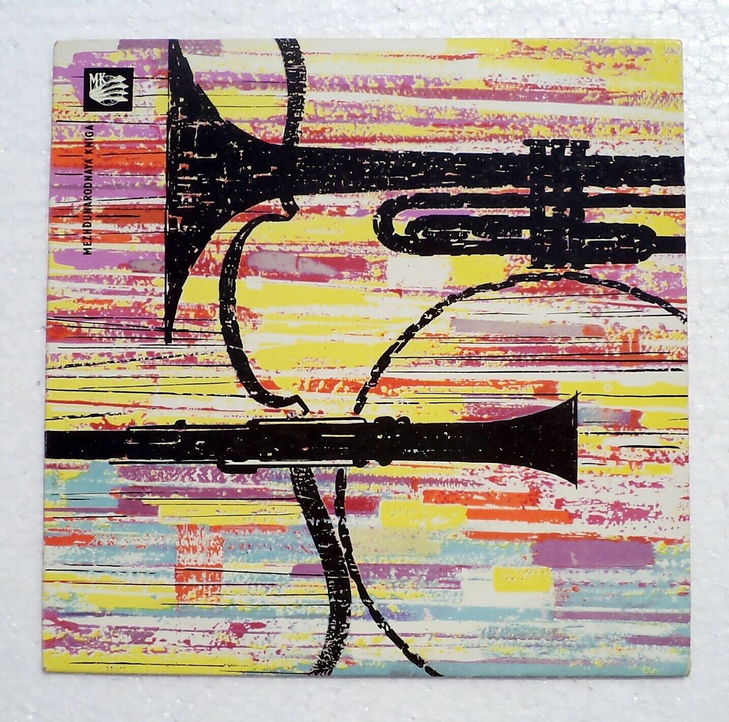 А. ЛУКИНОВСКИЙ (1921)