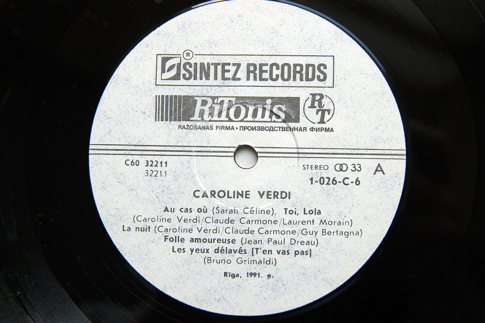 Caroline VERDI. Каролин ВЕРДИ