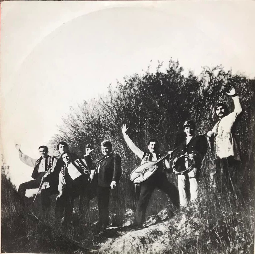 ВИА «Кобза»