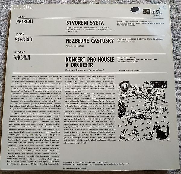 А. ПЕТРОВ / Р. ЩЕДРИН, М. СКОРИК (Sovětská Hudba Současnosti) [по заказу чешской фирмы SUPRAPHON 1 10 1504]
