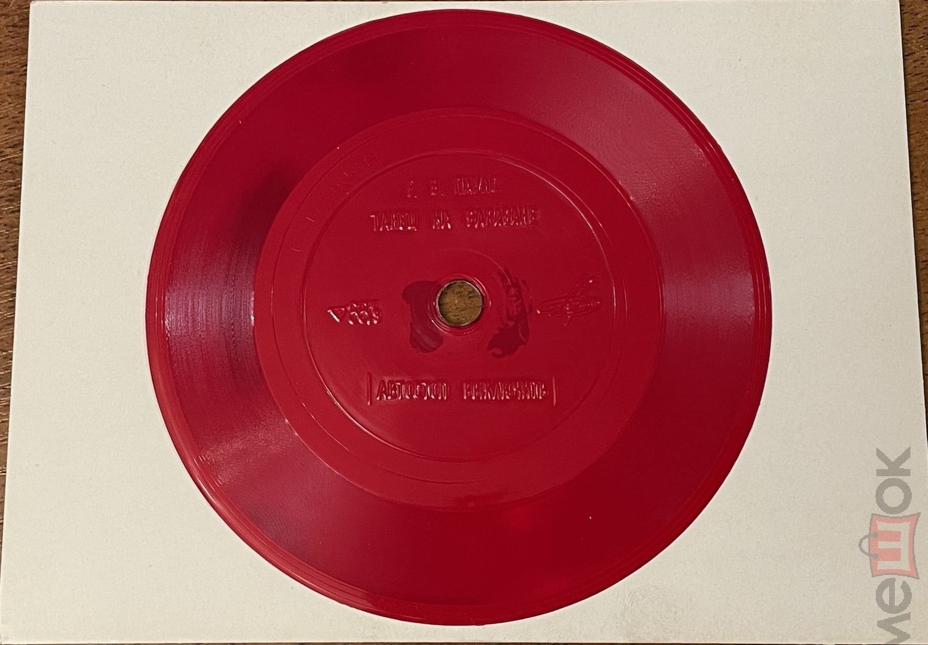 Николай ГНАТЮК - "Танец на барабане"