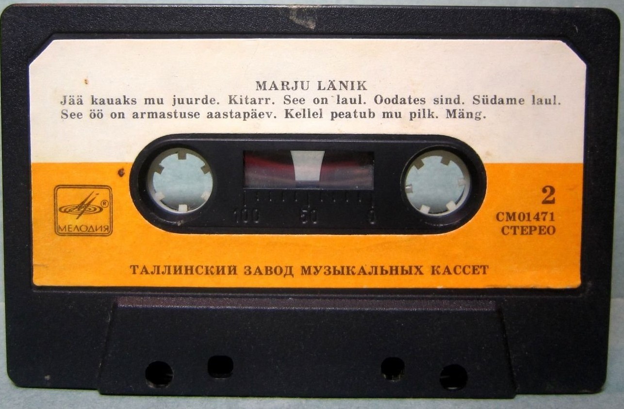 Марью Ляник