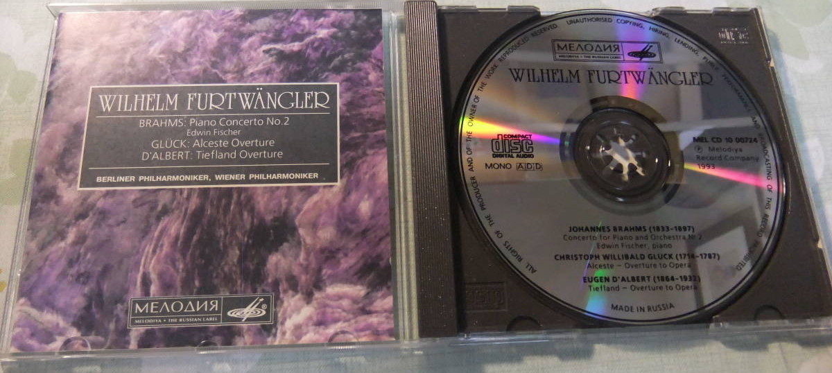 Wilhelm Furtwängler ‎– Brahms / Gluck / D'Albert