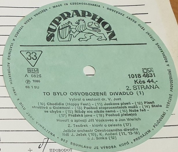To bylo osvobozene divadlo (1) [по заказу чешской фирмы SUPRAPHON 1018 4831-32]