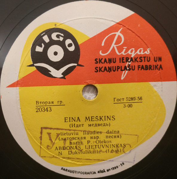 Ganiau palšus jautelius / Eina meškins