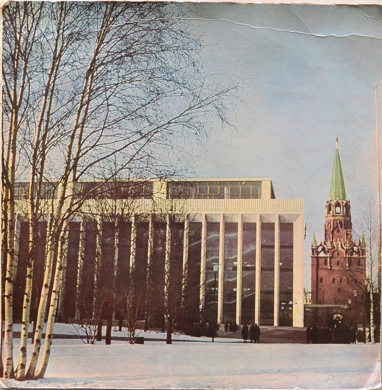 "РУСЛАН И ЛЮДМИЛА" (муз-драм. композиция по поэме А. Пушкина и опере М. Глинки)