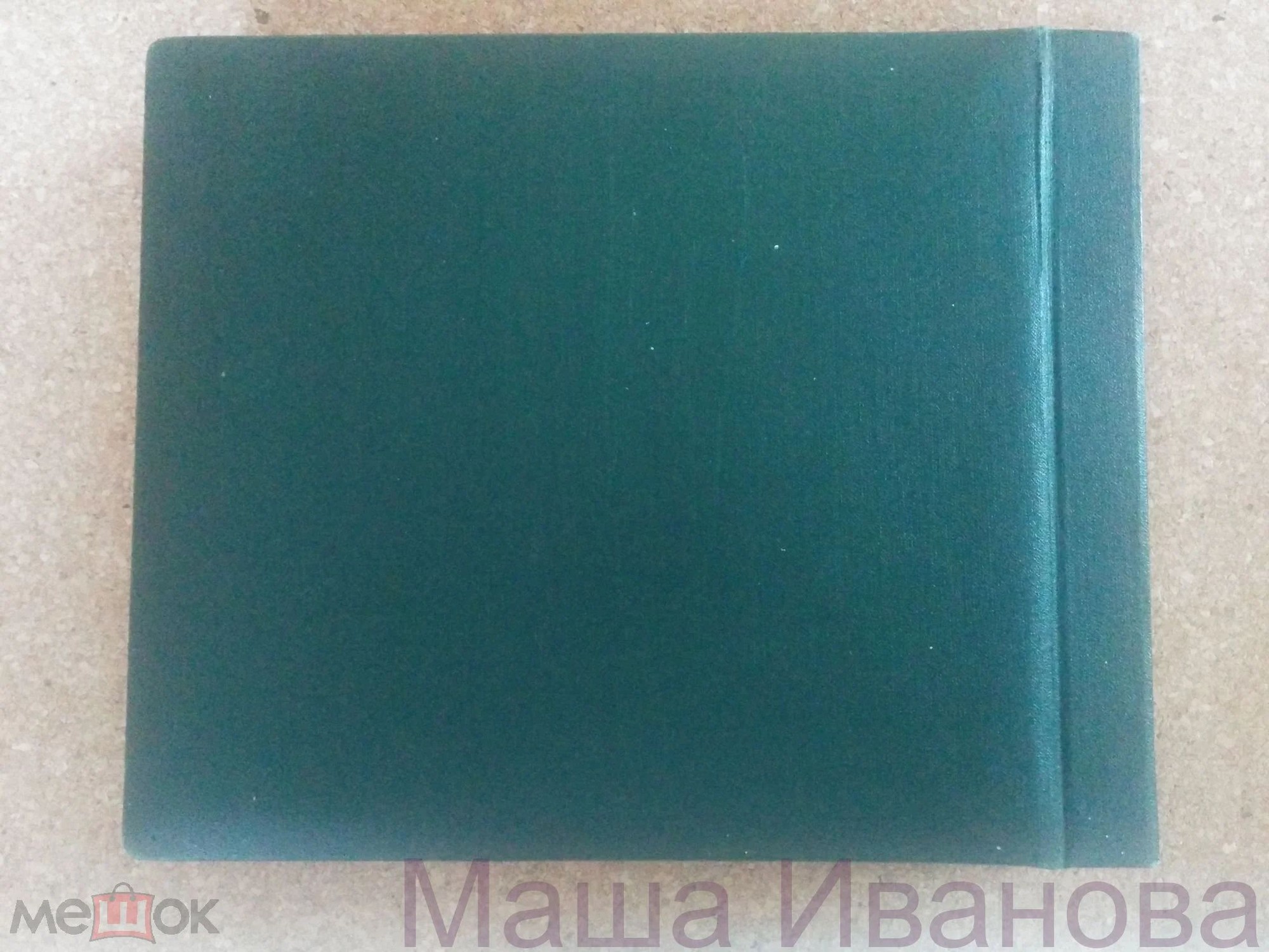 По ленинским местам