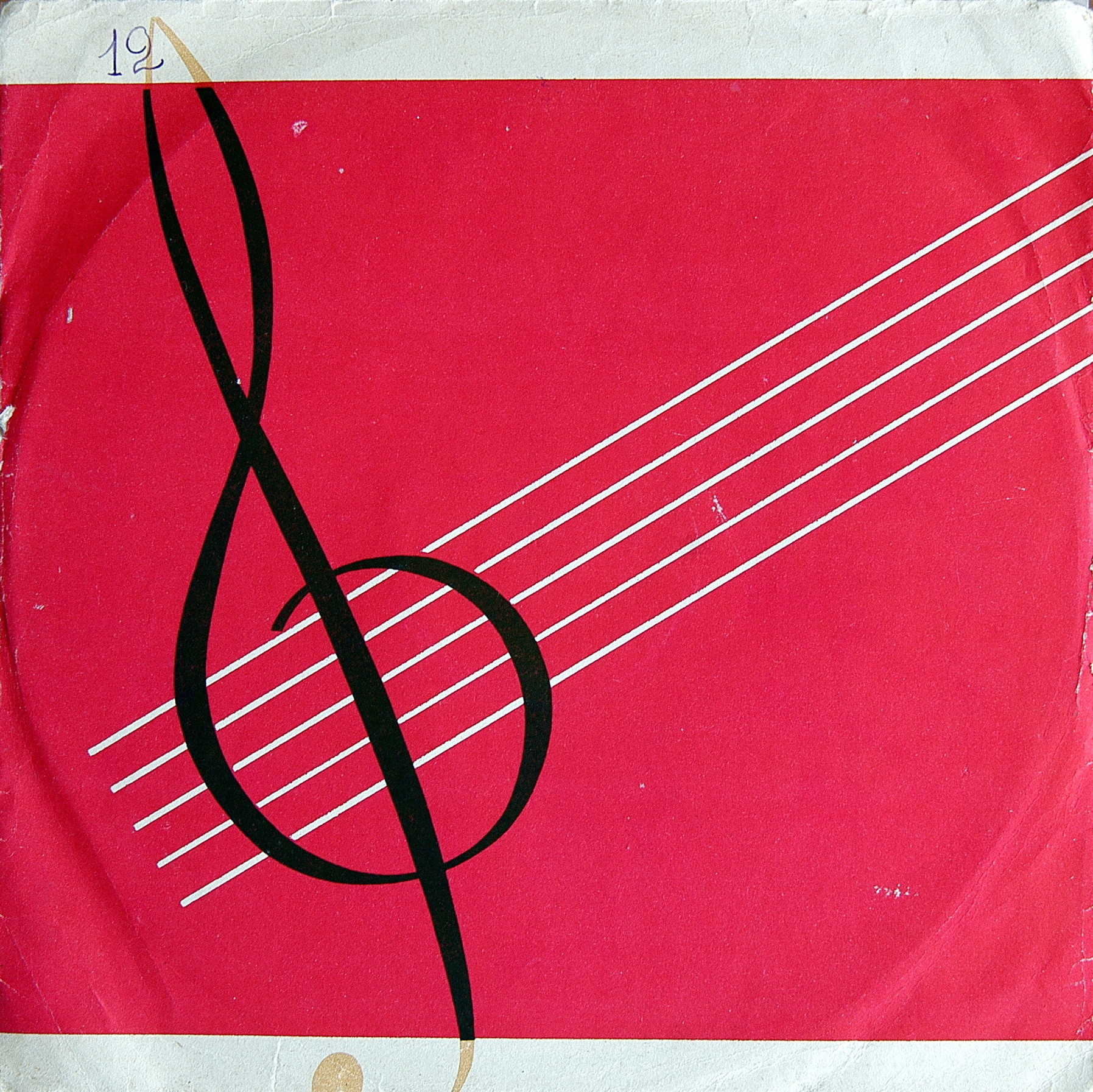 Концерт Даниила Шафрана (виолончель)