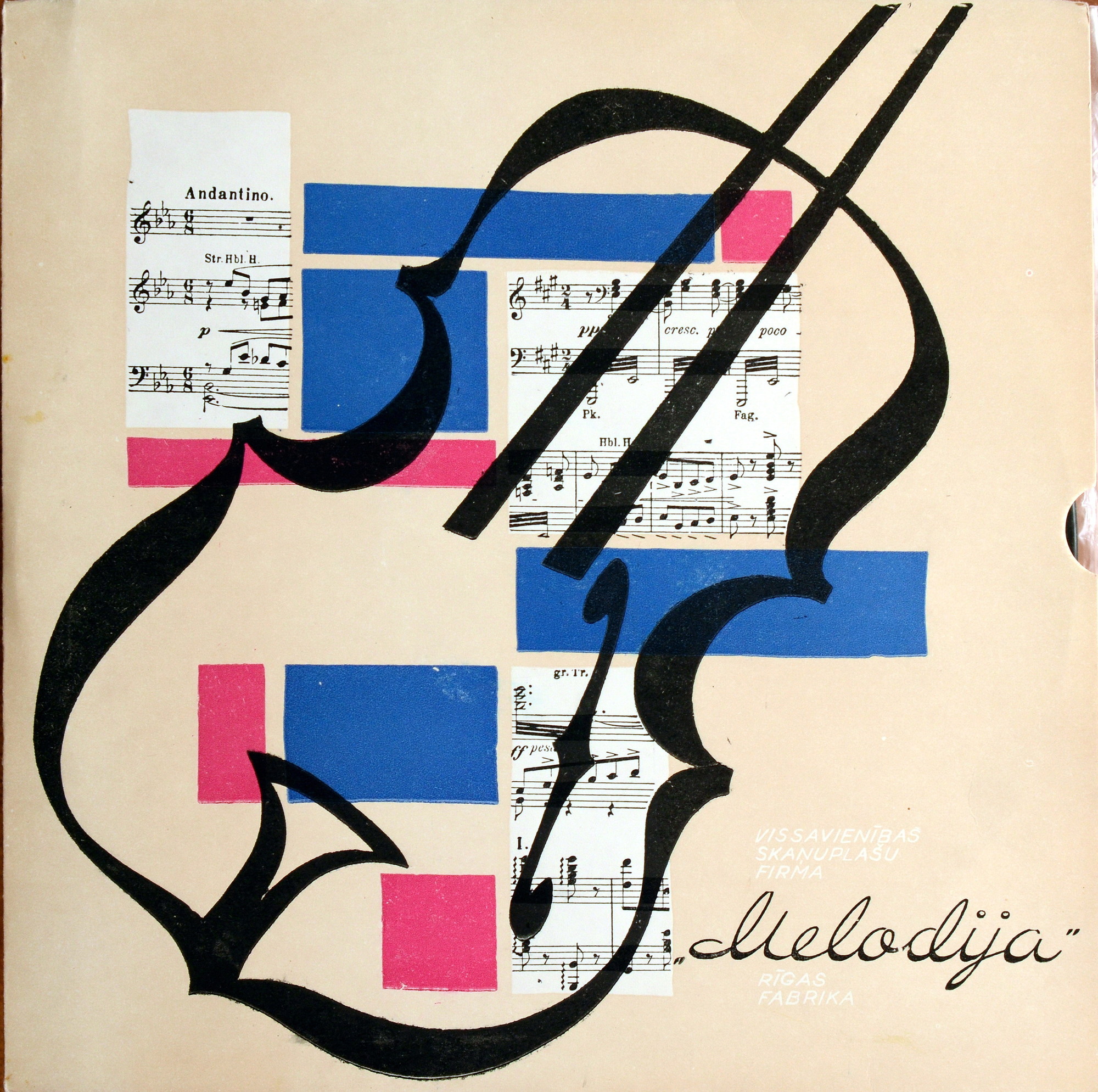 П. ЧАЙКОВСКИЙ (1840–1893) «Евгений Онегин»,  опера в 3-х д. (7 картинах) — Б. Хайкин