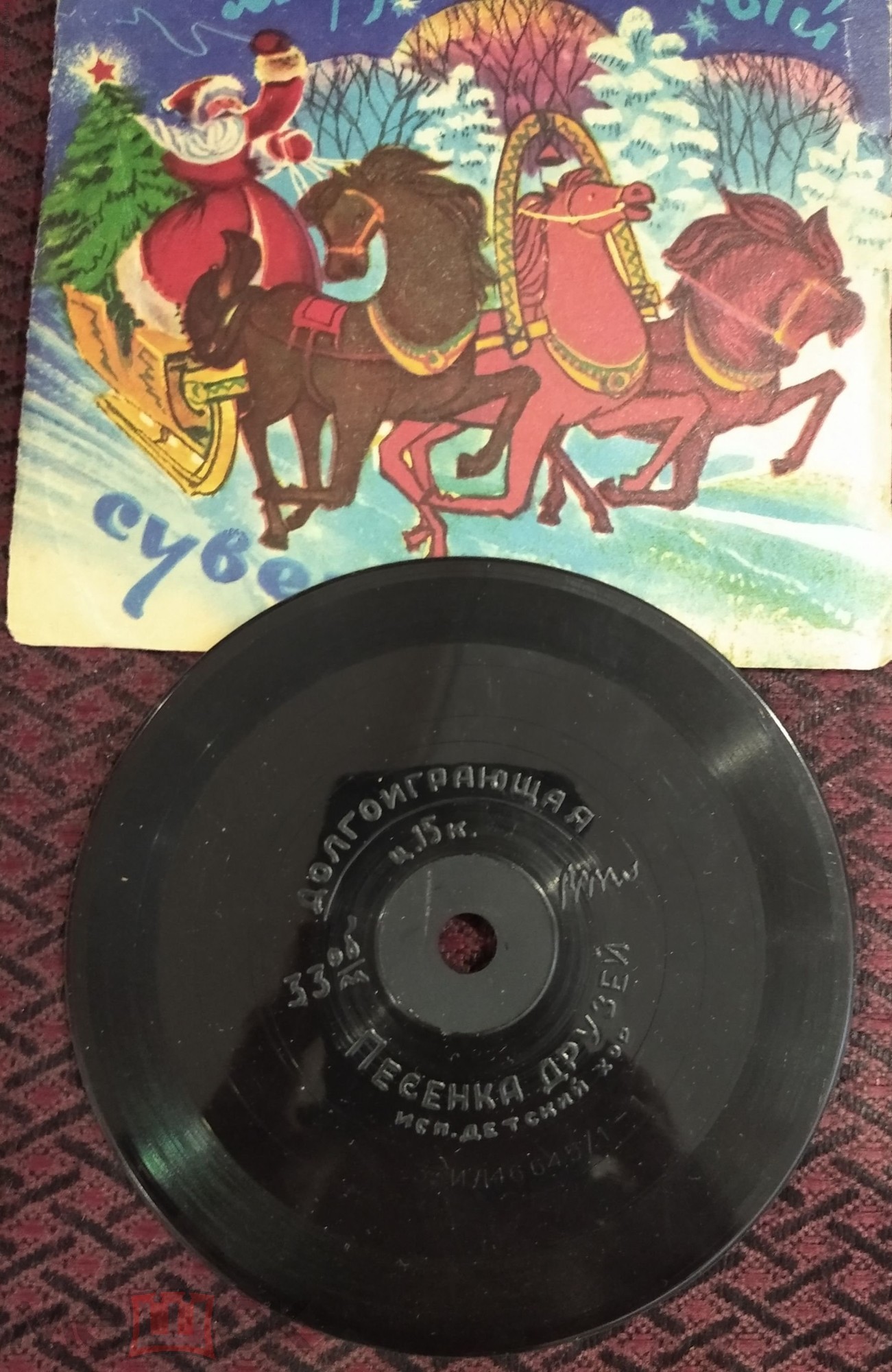 ДЕТСКИЙ ХОР - "Песенка друзей"