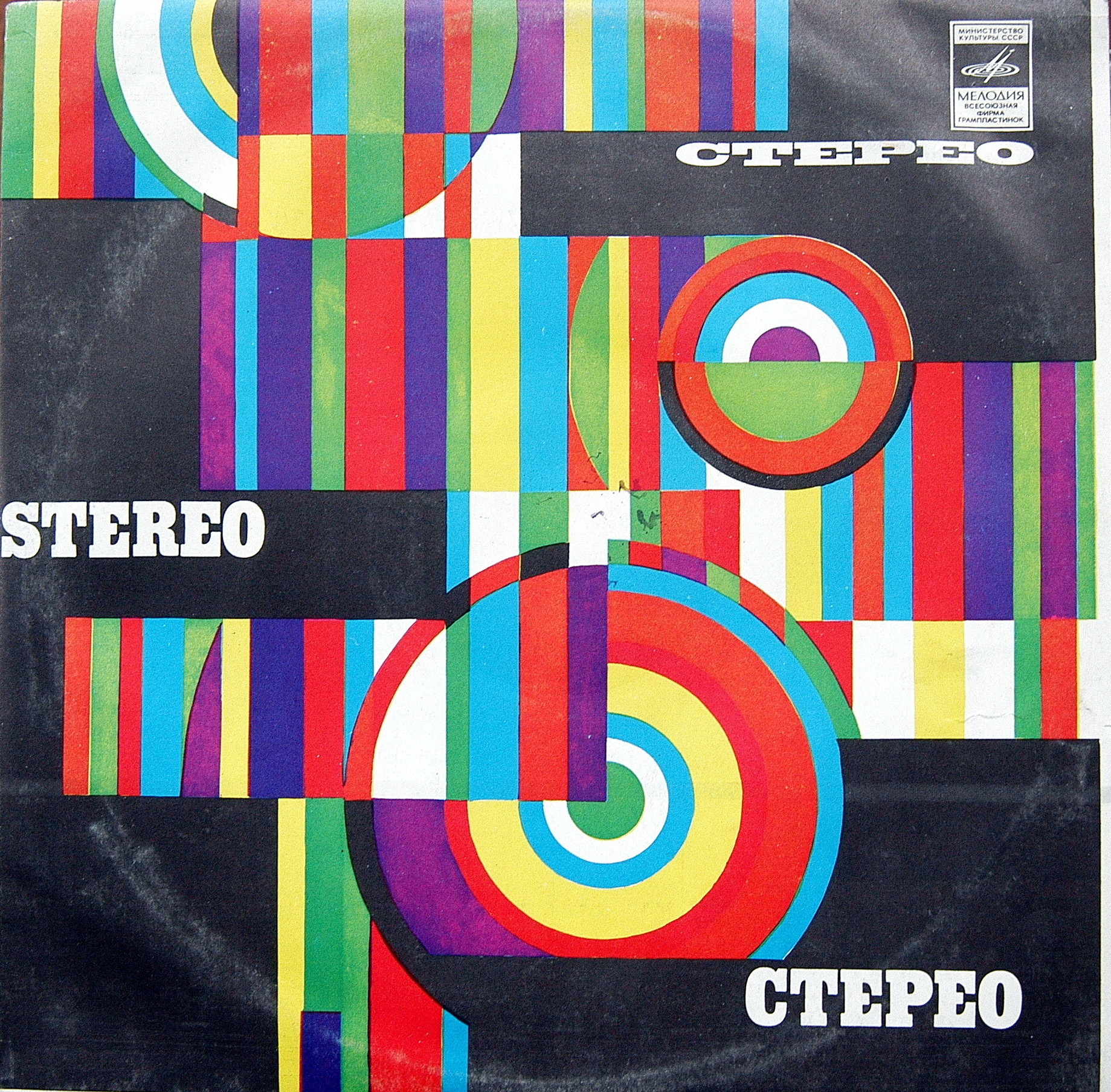 «Ты, моя мелодия». Поет Юрий ГУЛЯЕВ