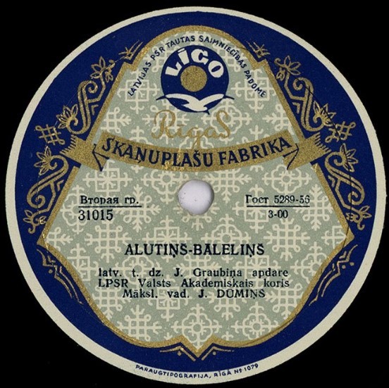 ГОС. АКАДЕМИЧЕСКИЙ ХОР ЛАТВИЙСКОЙ ССР, худ. рук. Я. Думинь