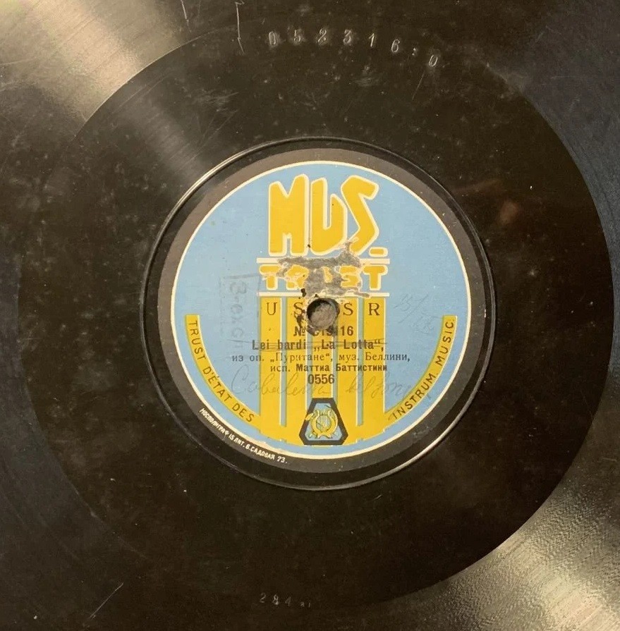 Маттиа Баттистини - Ma come dono il nembo из оп. "Вертер", муз. Массенэ // Lei bardi "La Lotta", из оп. "Пуритане", муз. Беллини